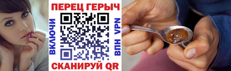как найти закладки  Беломорск  ГЕРОИН хмурый 