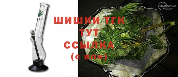 прущая мука Переславль-Залесский