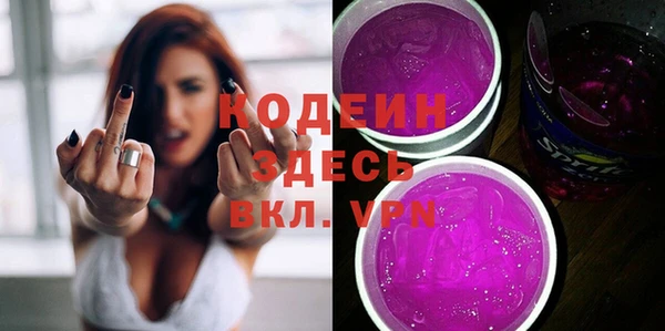 прущая мука Переславль-Залесский