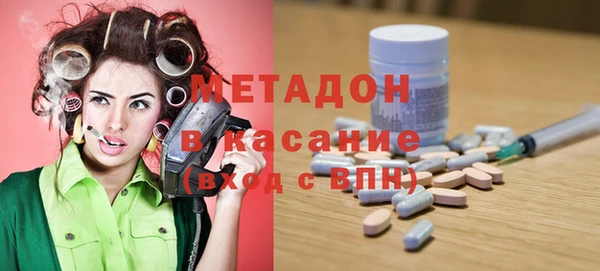 мефедрон мука Остров