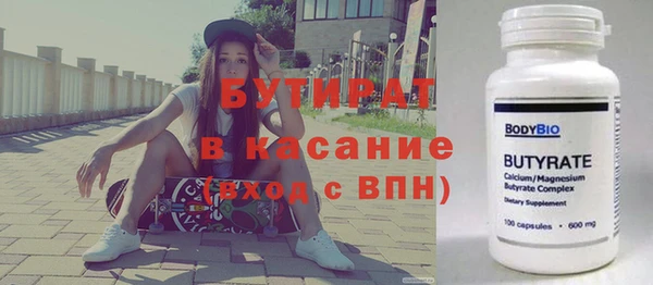 марихуана Пересвет