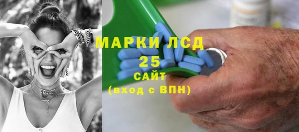 прущая мука Переславль-Залесский