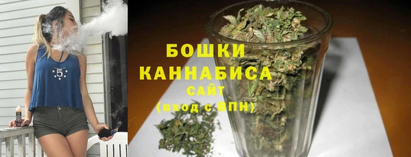 круглые Осташков