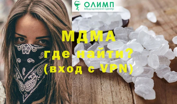 прущая мука Переславль-Залесский