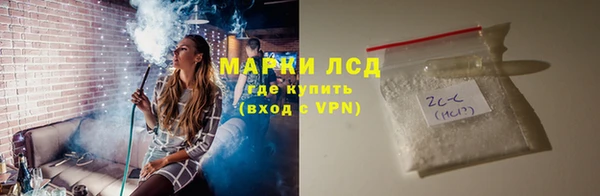 прущая мука Переславль-Залесский