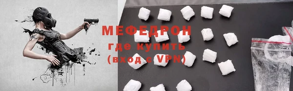 PSILOCYBIN Пестово