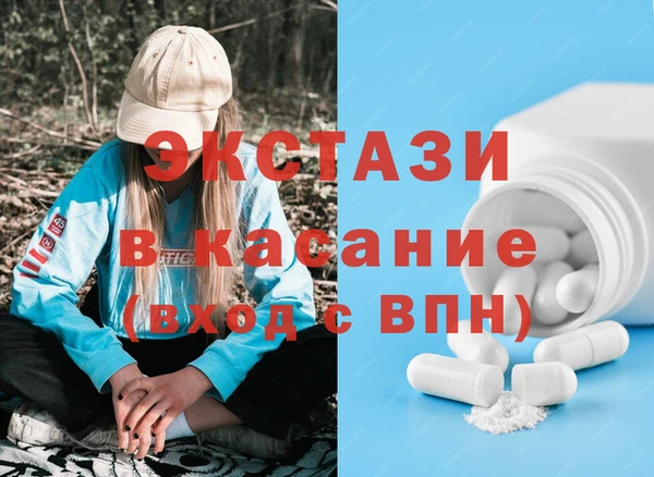 марихуана Пересвет