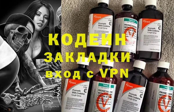 прущая мука Переславль-Залесский