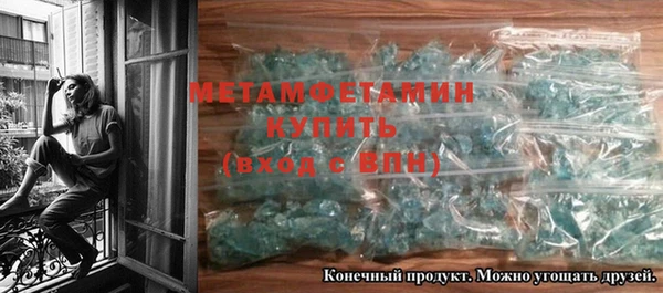 круглые Осташков