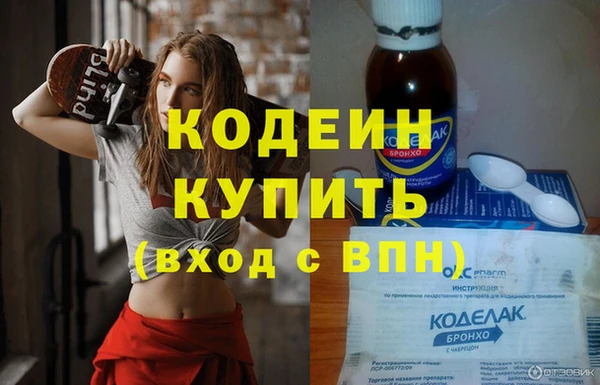 прущая мука Переславль-Залесский