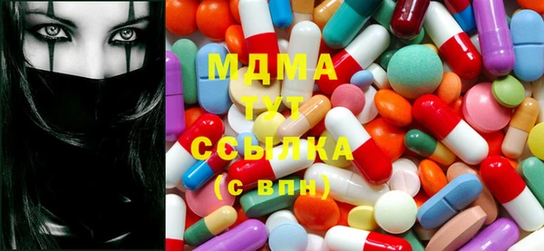 марихуана Пересвет