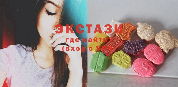 круглые Осташков