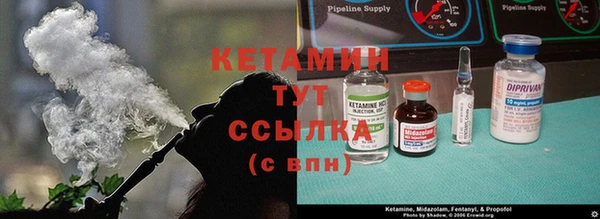 круглые Осташков