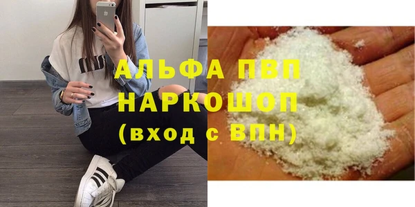 круглые Осташков